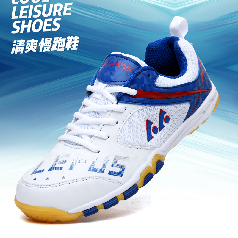 Badminton Umpire - Lefus Brand Table Tennis Shoes Badminton