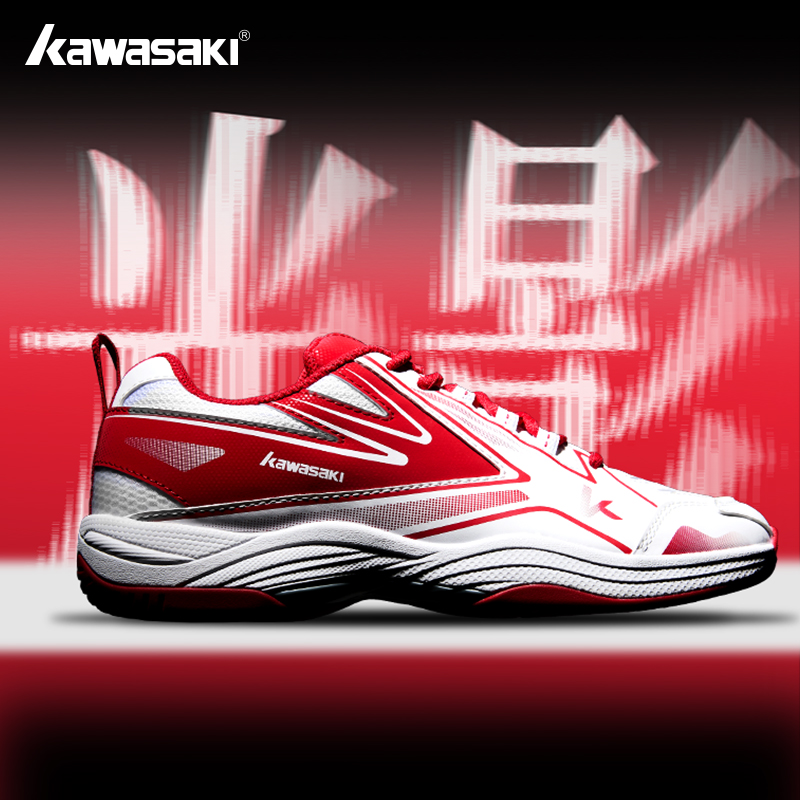 Kawasaki 2025 New Arrival Badm - đánh giá và giá Badminton Umpire