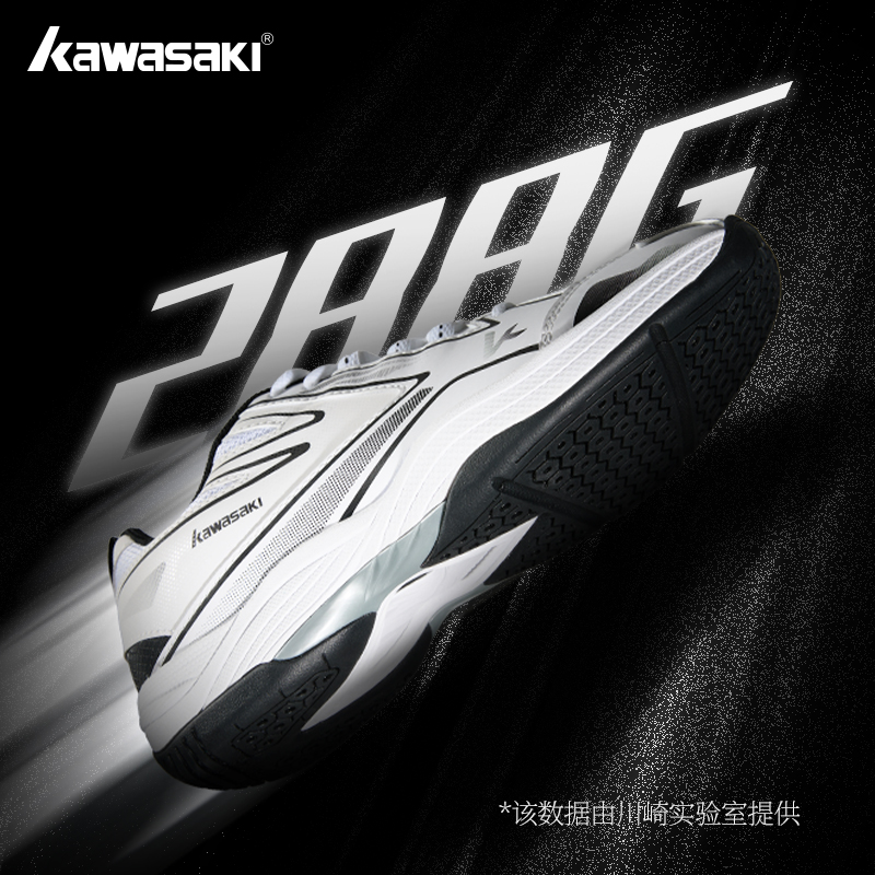 Kawasaki 2025 New Arrival Badm - đánh giá và giá Badminton Umpire