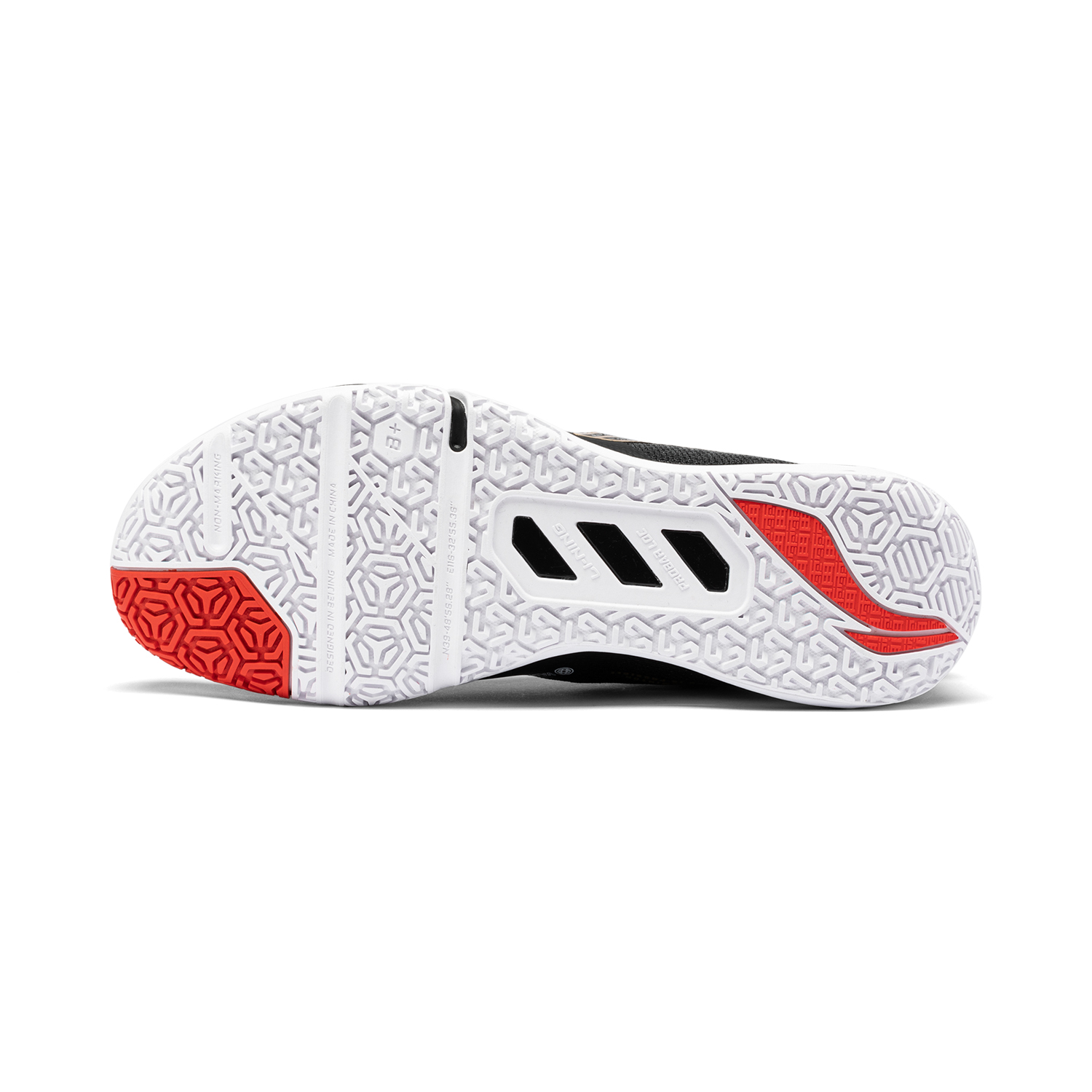 Li-Ning Unisex SAGA 2 SE Badmi - đánh giá và giá Badminton Umpire
