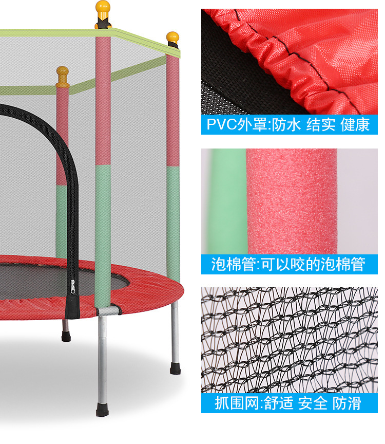 Safety Net Children Indoor Bod - đánh giá và giá Training Net Mini
