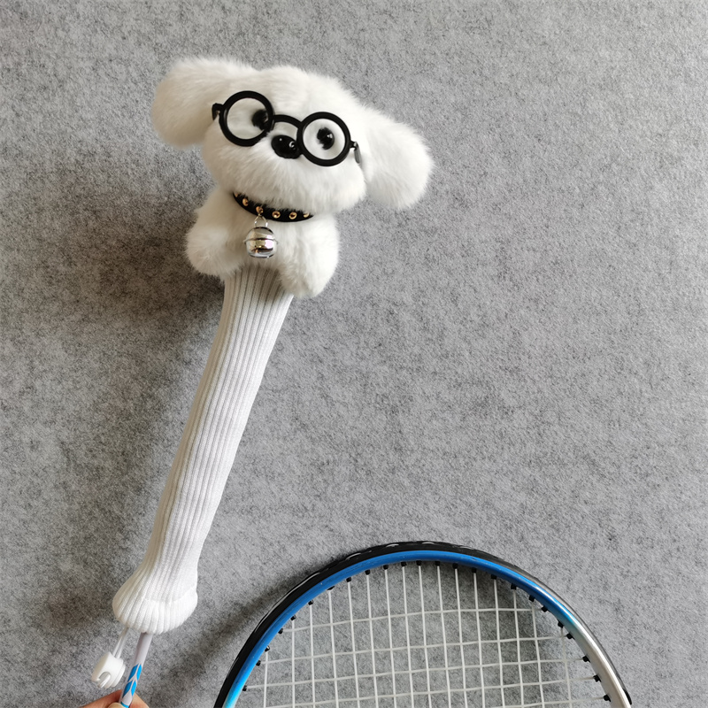 White Dog Badminton Racket Han - đánh giá và giá Badminton Anime