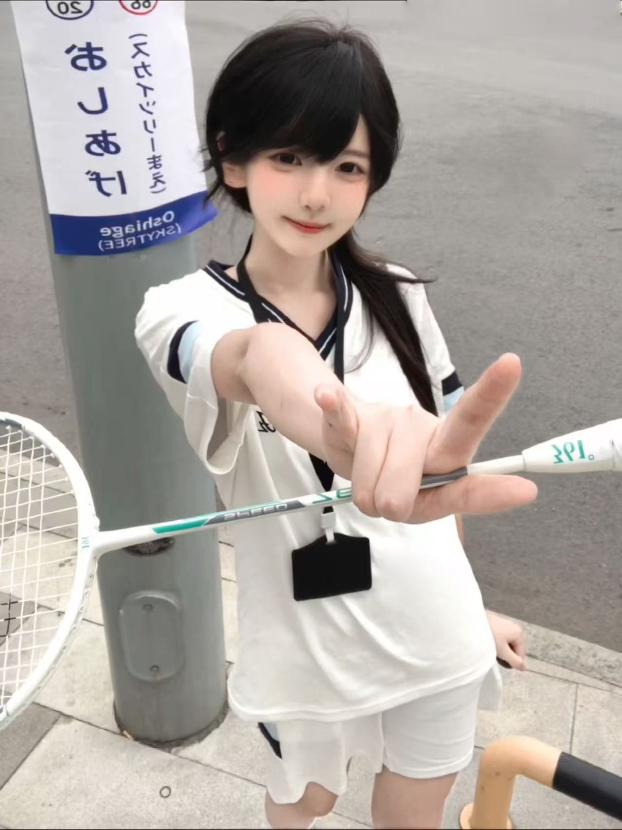 Youthful Sportswear Set T-Shir - đánh giá và giá Badminton Online