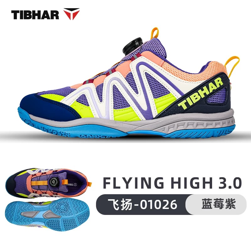 Professional Table Tennis Shoe - đánh giá và giá Badminton Umpire