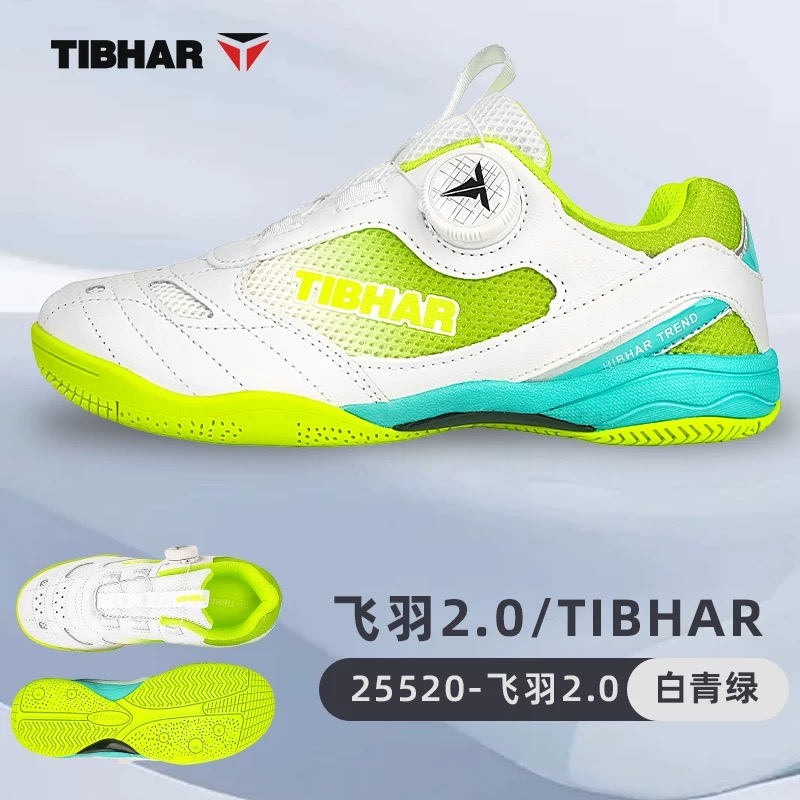 Professional Table Tennis Shoe - đánh giá và giá Badminton Umpire