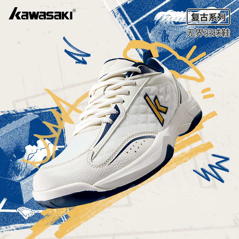 Kawasaki Retro High elasticity - đánh giá và giá Badminton Umpire