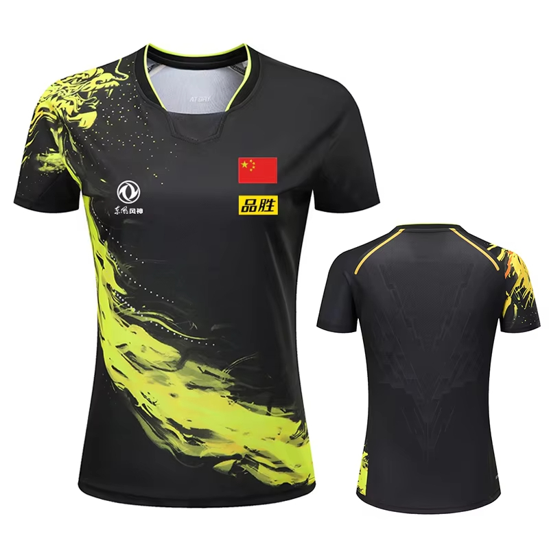 China Dragon Table Tennis Prin - đánh giá và giá Badminton Asia