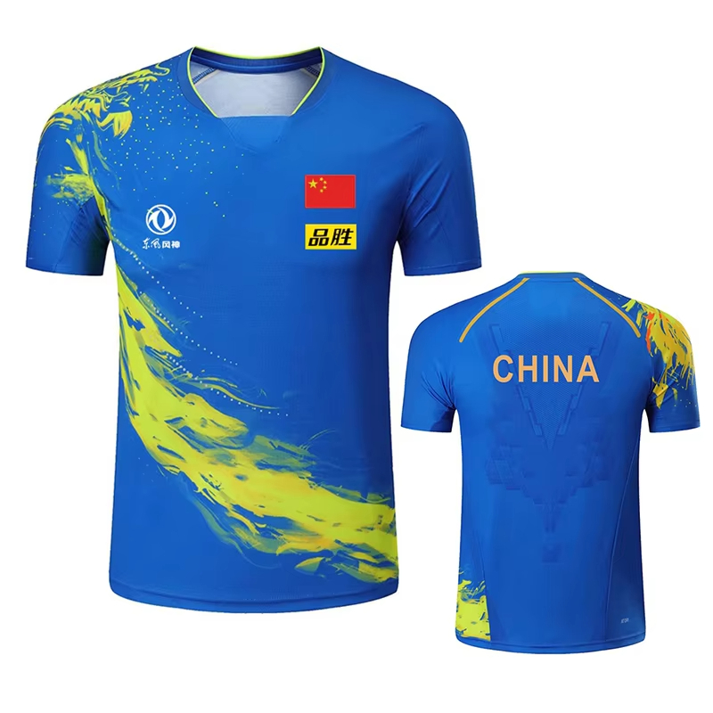 China Dragon Table Tennis Prin - đánh giá và giá Badminton Asia