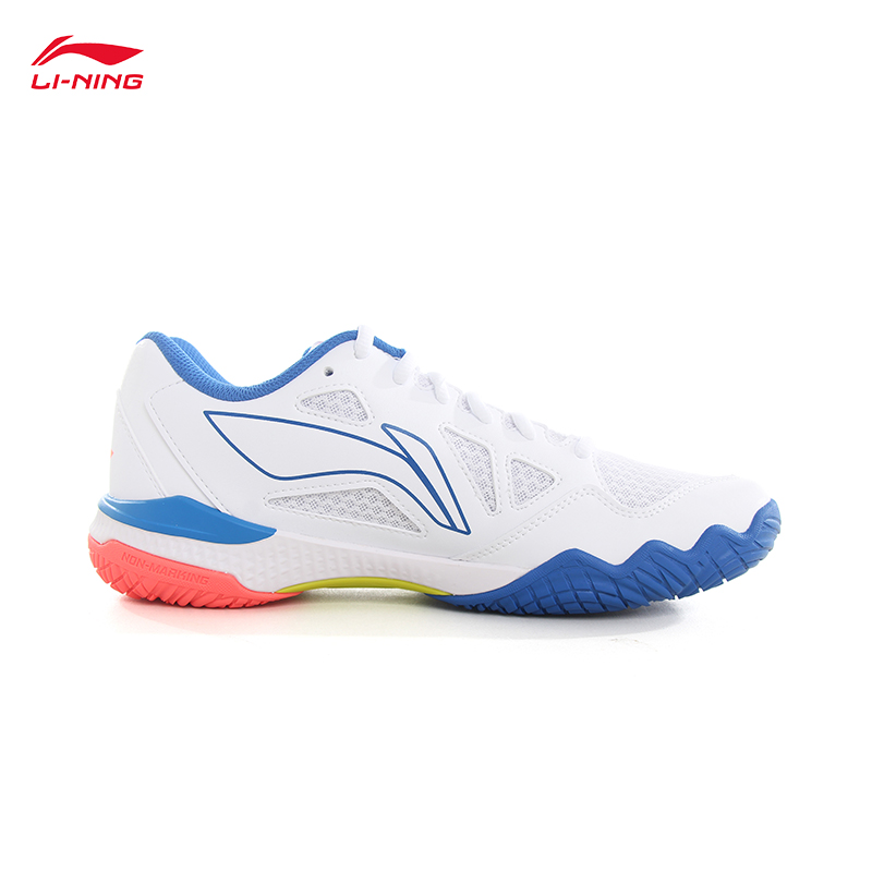 LI-NING HALBERD STRIKE Unisex  - đánh giá và giá Badminton Victor